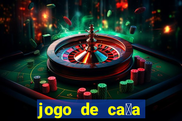 jogo de ca莽a niquel halloween