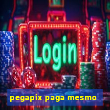 pegapix paga mesmo