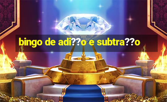 bingo de adi??o e subtra??o