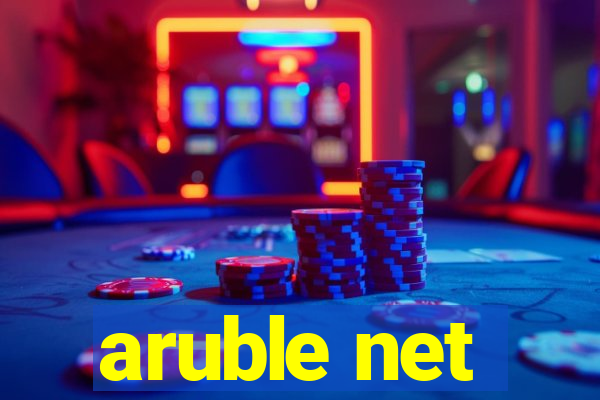 aruble net