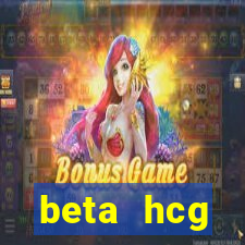 beta hcg indeterminado pode ser negativo