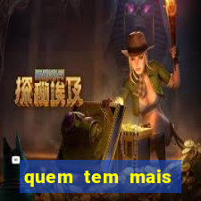 quem tem mais chance de ganhar o jogo de hoje