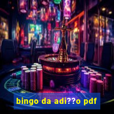 bingo da adi??o pdf