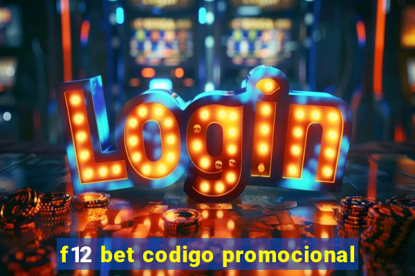 f12 bet codigo promocional