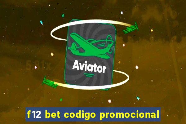 f12 bet codigo promocional