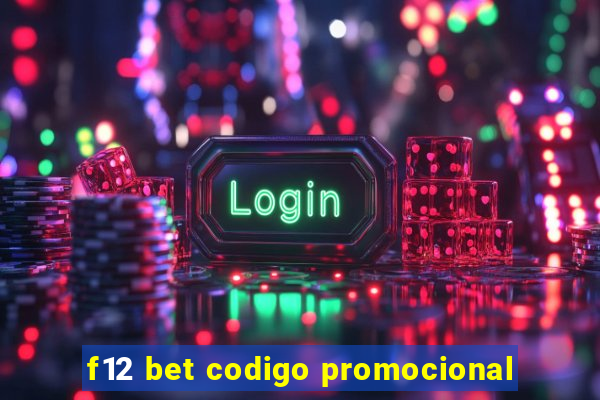 f12 bet codigo promocional