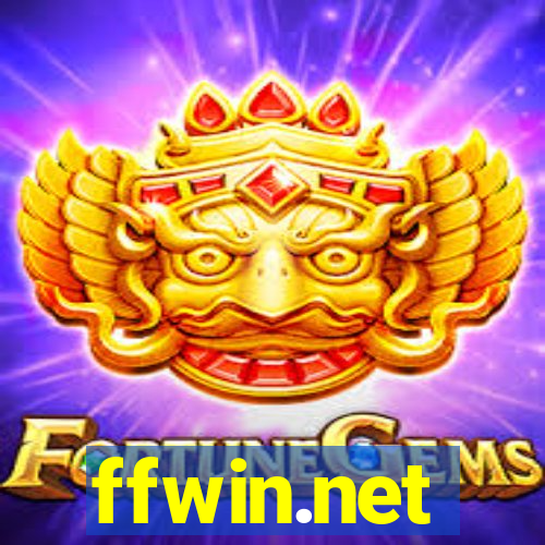 ffwin.net