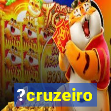 ?cruzeiro