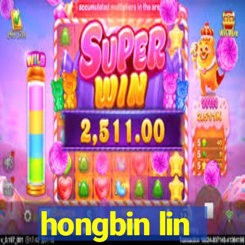 hongbin lin