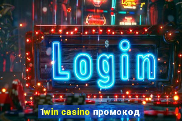 1win casino промокод