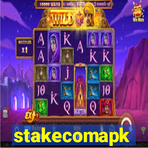 stakecomapk