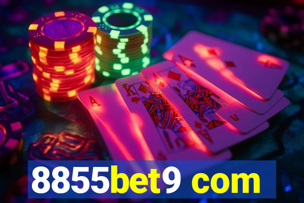 8855bet9 com