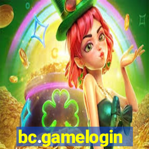 bc.gamelogin