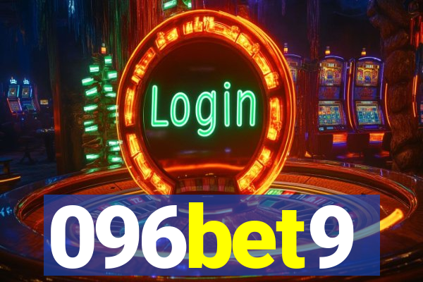 096bet9