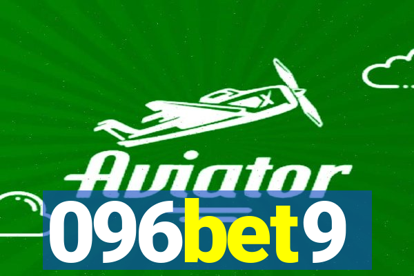 096bet9