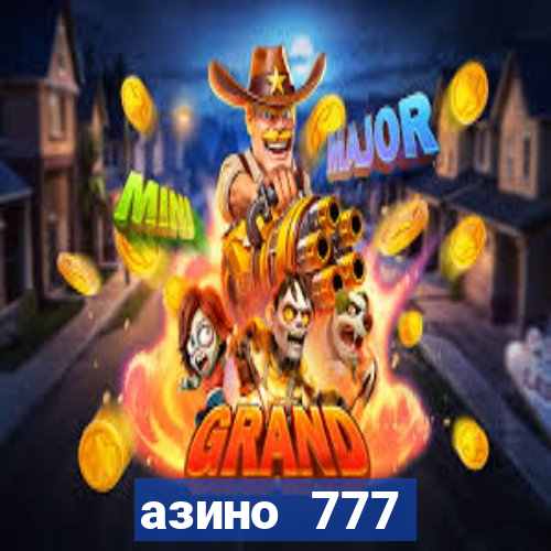 азино 777 казино 777