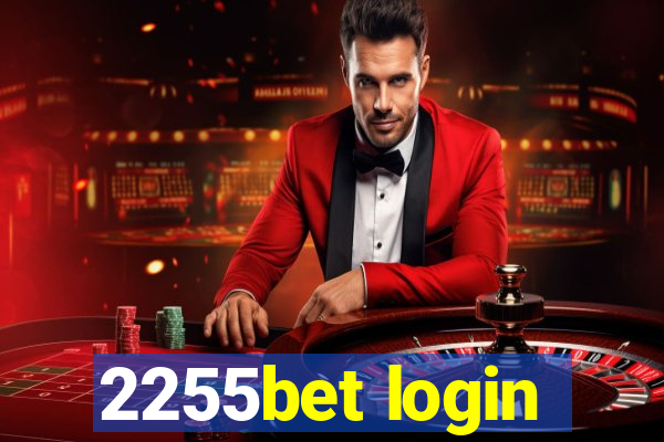 2255bet login