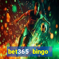 bet365 bingo welcome bonus