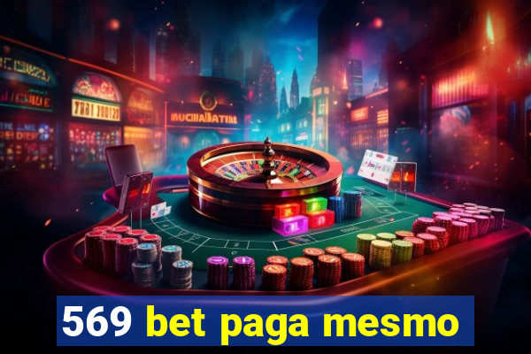 569 bet paga mesmo