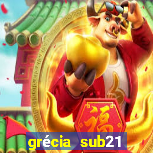 grécia sub21 andorra sub21 26/03/2024