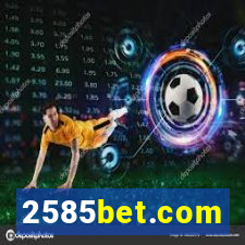 2585bet.com