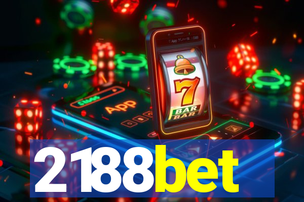 2188bet