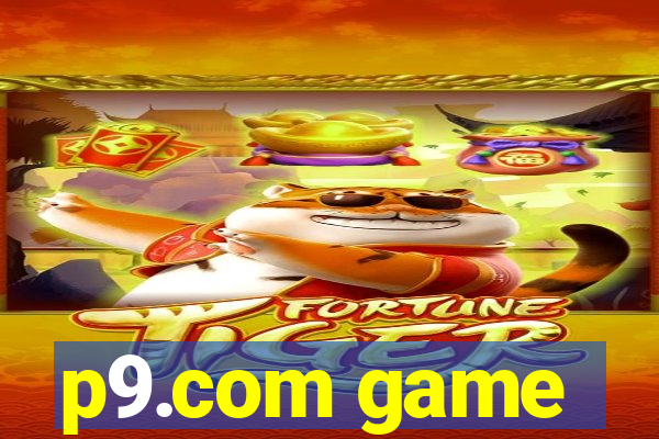 p9.com game