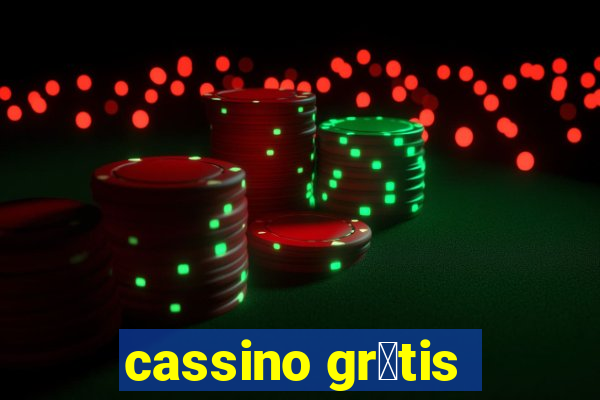 cassino gr谩tis