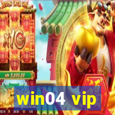 win04 vip