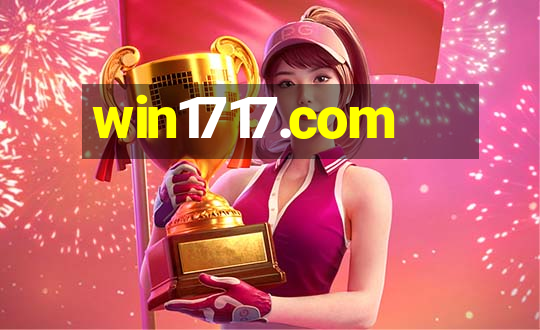 win1717.com