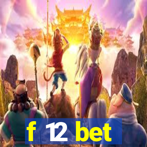 f 12 bet