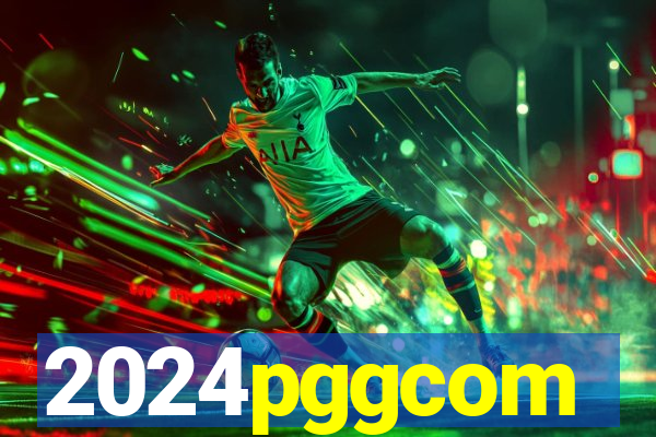 2024pggcom