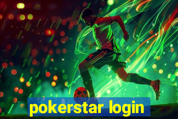 pokerstar login