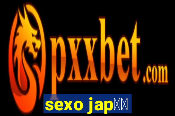 sexo jap鑼玱