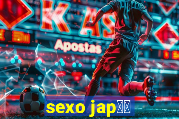 sexo jap鑼玱