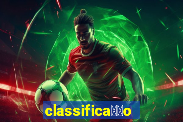 classifica莽茫o olimp铆adas futebol