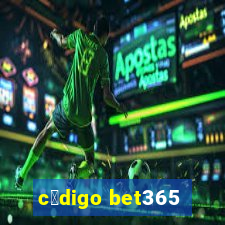 c贸digo bet365