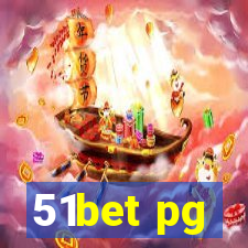 51bet pg