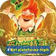 81bet plataforma login