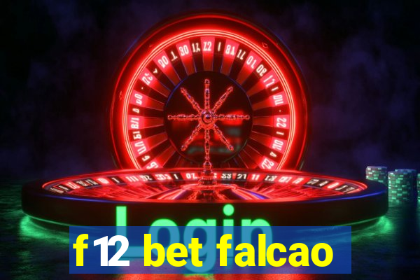 f12 bet falcao