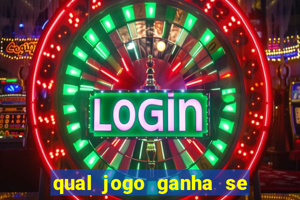 qual jogo ganha se nao acertar nenhum numero