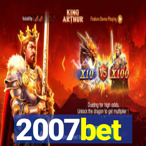 2007bet