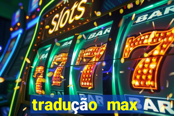 tradução max withdrawal requests count