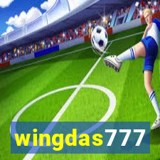 wingdas777