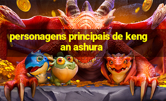 personagens principais de kengan ashura