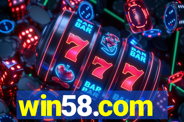 win58.com