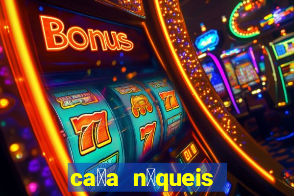 ca莽a n铆queis jogos gratis