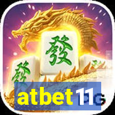 atbet11