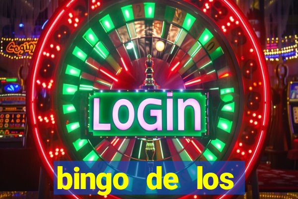 bingo de los amigos para imprimir