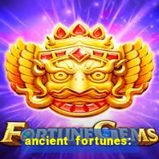 ancient fortunes: poseidon megaways